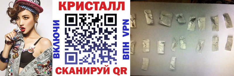 Амфетамин Розовый  Северо-Курильск 