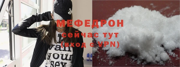 дурь Остров