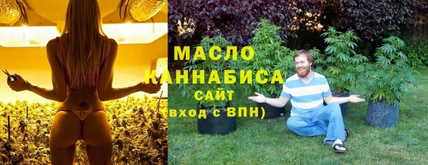 альфа пвп VHQ Богданович