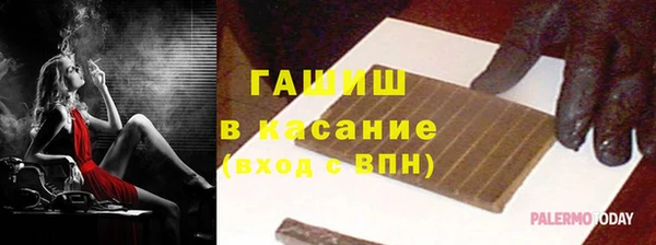 кокаин колумбия Осинники