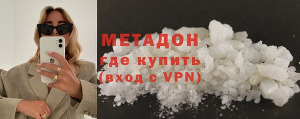 СК Богородицк