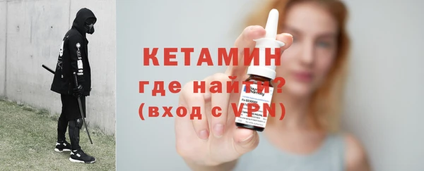 СК Богородицк