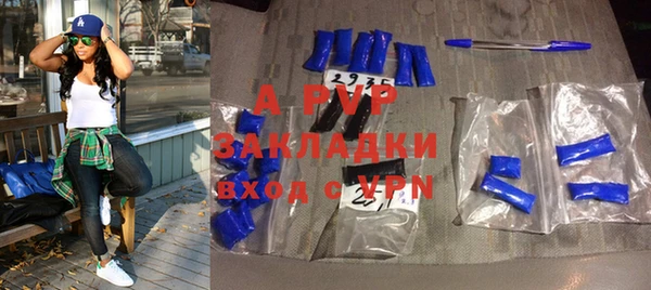 дурь Остров
