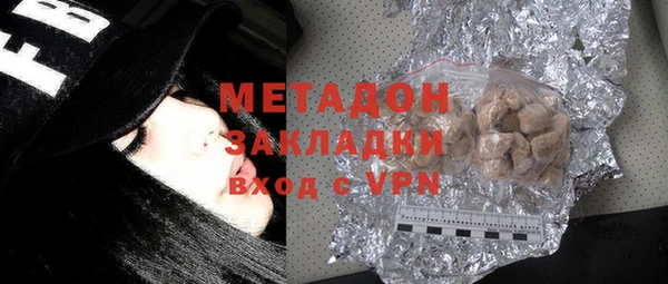 дурь Остров